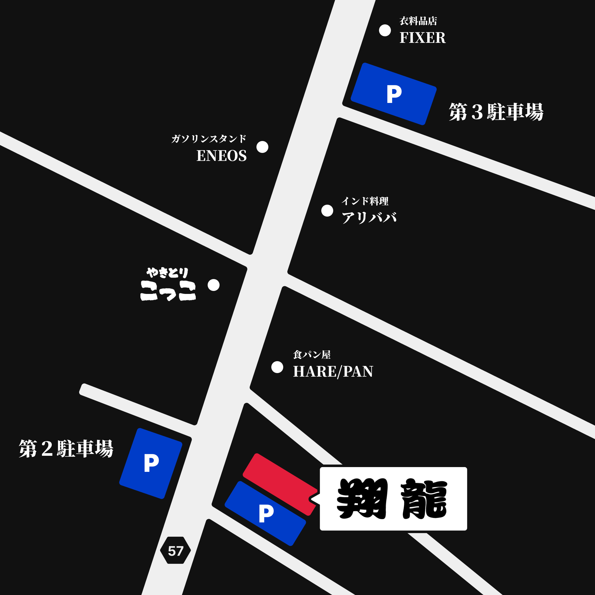 店舗・駐車場の地図